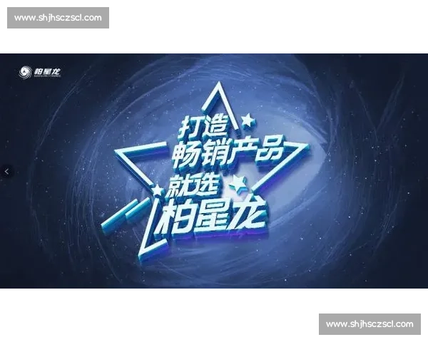 胜负之间的较量与智慧较量背后的策略与心理解析